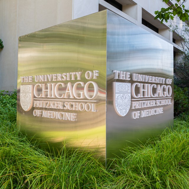 Pritzker School of Medicine cube sign